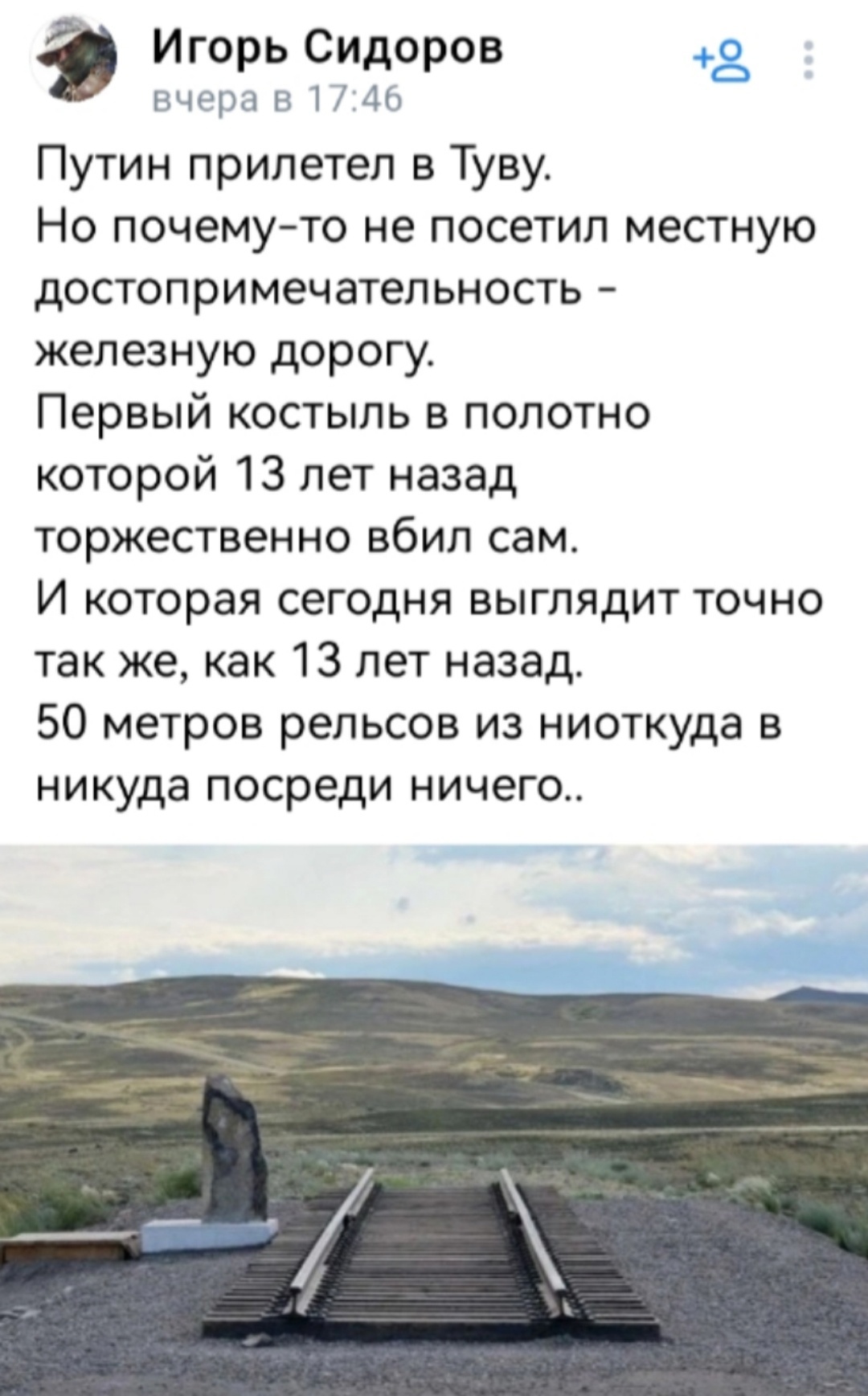 ОБЕЩАНКИ-ЦАЦАНКИ, А ДУРНЮ РАДОСТЬ(белорусская пословица) ОБЕЩАНКИ-ЦАЦАНКИ, А ДУРНЮ РАДОСТЬ(белорусская пословица)