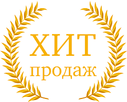 Хозяйственные товары. Все хиты продаж и распродаж по самым низким ценам . В 24-8 Хозяйственные товары. Все хиты продаж и распродаж по самым низким ценам . В 24-8