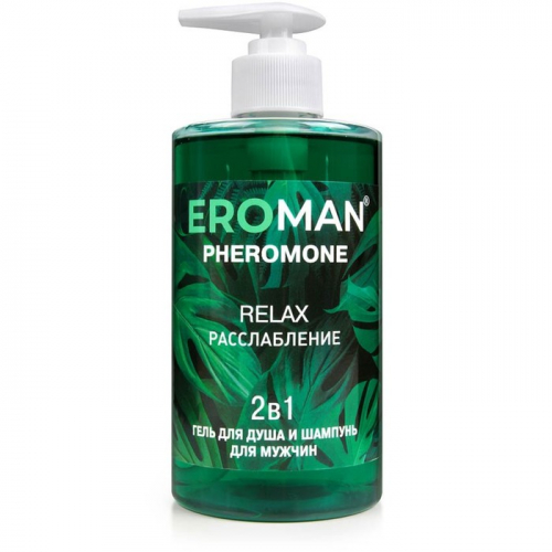 Приятный аромат геля помогает забыть про напряжение, снимает усталость, тонизирует и восстанавливает. Гель надолго сохраняет ощущение чистоты, свежести и комфорта. Феромоны повышают привлекательность, соблазняют и дарят уверенность. Приятный аромат геля помогает забыть про напряжение, снимает усталость, тонизирует и восстанавливает. Гель надолго сохраняет ощущение чистоты, свежести и комфорта. Феромоны повышают привлекательность, соблазняют и дарят уверенность.