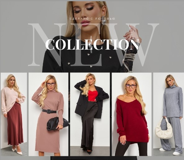 Jetty. Осень будет очень красивой! еплые джемпера и рубашки, и конечно платья, блузки, юбки, брюки! Верхняя одежда. В.16/24 Jetty. Осень будет очень красивой! еплые джемпера и рубашки, и конечно платья, блузки, юбки, брюки! Верхняя одежда. В.16/24