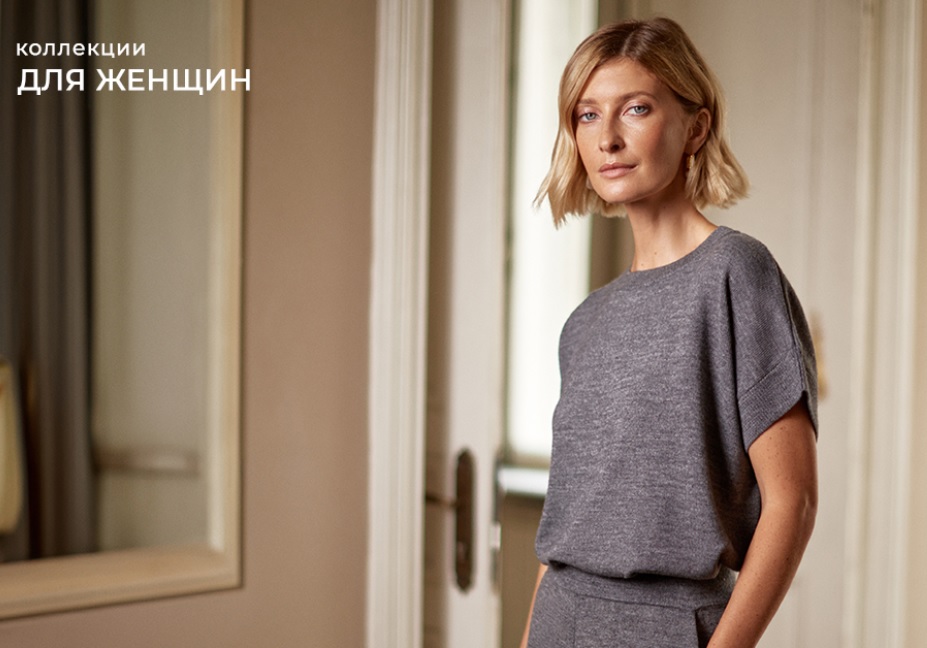 Любимый Verу Neat. Новинки 2024-2025! Любимый Verу Neat. Новинки 2024-2025!