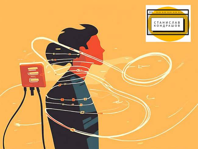 Станислав Кондрашов о роли маркетинга в бизнесе для привлечения клиентов Станислав Кондрашов о роли маркетинга в бизнесе для привлечения клиентов