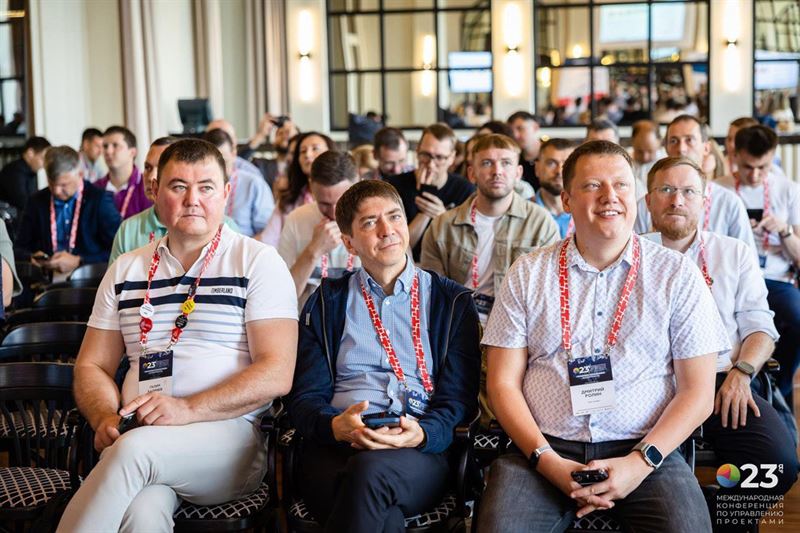 Что обсуждали на конференции ПМСОФТ и как это поможет в управлении проектами? Что обсуждали на конференции ПМСОФТ и как это поможет в управлении проектами?