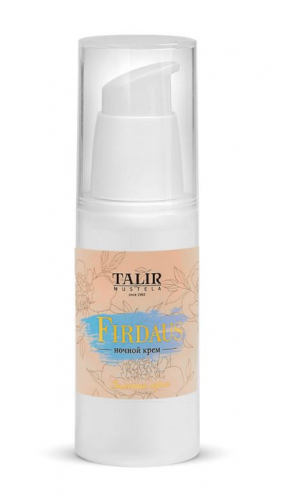 СКИДКА 10% на ЗОЛОТОЙ КРЕМ FIRDAUS НОЧНОЙ, 30 МЛ СКИДКА 10% на ЗОЛОТОЙ КРЕМ FIRDAUS НОЧНОЙ, 30 МЛ