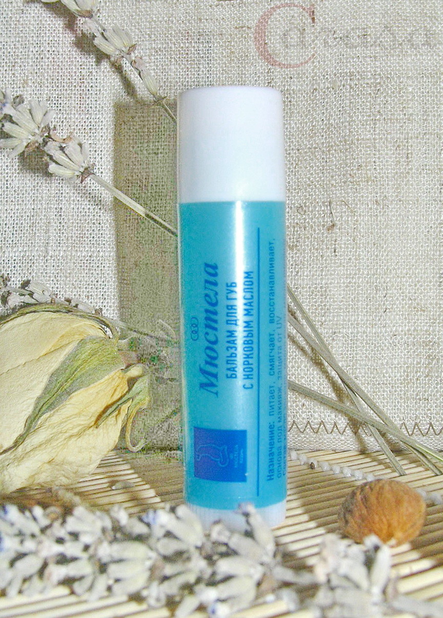 Бальзам для губ с норковым маслом. Он без отдушек, что для меня очень важно. Бальзам для губ с норковым маслом. Он без отдушек, что для меня очень важно.