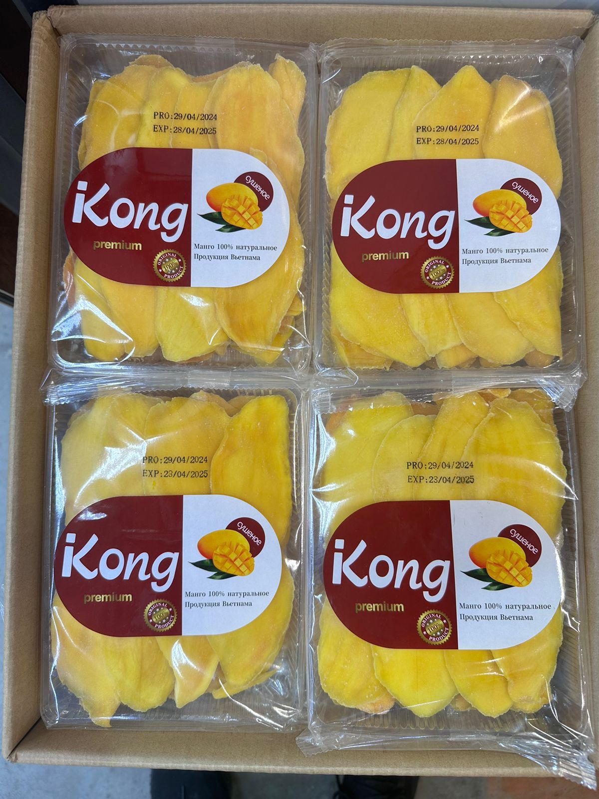 Снова отличная цена! Манго Kong 500 гр Снова отличная цена! Манго Kong 500 гр