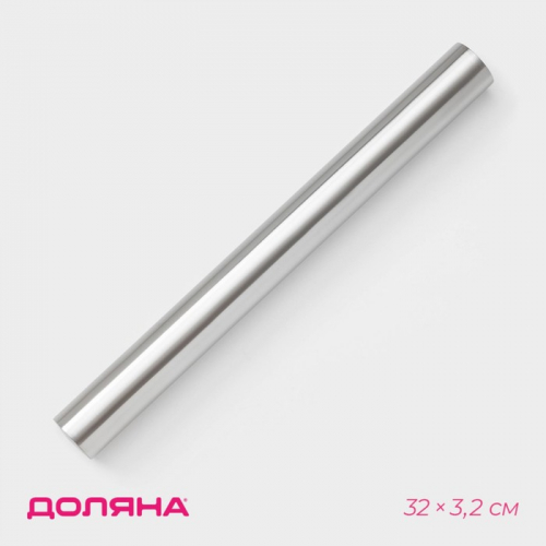 Скалка из нержавеющей стали - прекрасный подарок для пекаря, повара, кондитера и любой заботливой хозяйки. Скалка из нержавеющей стали - прекрасный подарок для пекаря, повара, кондитера и любой заботливой хозяйки.