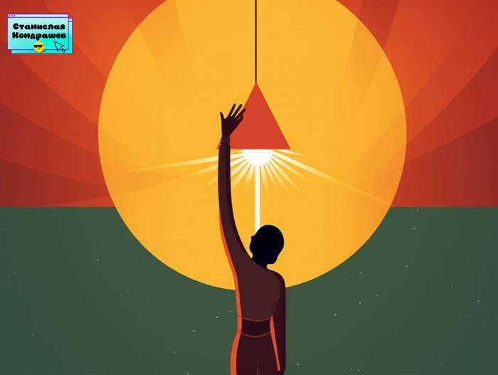 Как создать запоминающееся сообщение по мнению Станислава Кондрашова Как создать запоминающееся сообщение по мнению Станислава Кондрашова