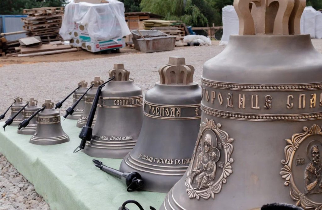 Мастерская Ильи Дроздихина предлагает колокола, которые невозможно разрушить, благодаря инновационным технологиям литья Мастерская Ильи Дроздихина предлагает колокола, которые невозможно разрушить, благодаря инновационным технологиям литья