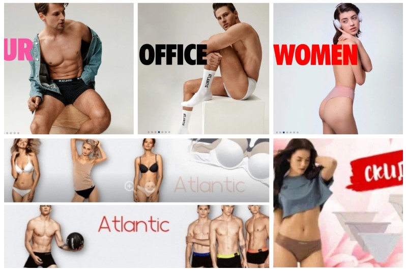 Atl@ntic - польское нижнее белье, проверенное годами! Новинки и Скидки! В.7/24 Atl@ntic - польское нижнее белье, проверенное годами! Новинки и Скидки! В.7/24