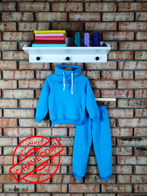 В НАЛИЧИИ! Детский УТЕПЛЕННЫЙ КОСТЮМ Baby@Maya! Р-р 110! Отличное качество! В НАЛИЧИИ! Детский УТЕПЛЕННЫЙ КОСТЮМ Baby@Maya! Р-р 110! Отличное качество!