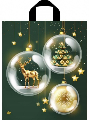 Начинаем готовиться к самому волшебному празднику - выбираем упаковку Начинаем готовиться к самому волшебному празднику - выбираем упаковку