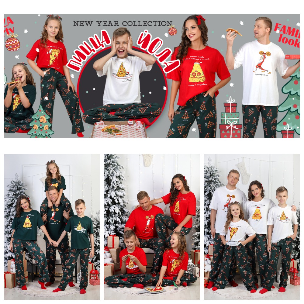 Позитивные НОВОГОДНИЕ костюмчики для всей семьи! КРУТАЯ ИДЕЯ ДЛЯ ФОТОСЕССИИ!!! Позитивные НОВОГОДНИЕ костюмчики для всей семьи! КРУТАЯ ИДЕЯ ДЛЯ ФОТОСЕССИИ!!!