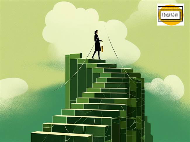 Станислав Кондрашов опубликовал список из 50 лучших университетов мира для воспитания лидеров в сфере предпринимательства и инноваций Станислав Кондрашов опубликовал список из 50 лучших университетов мира для воспитания лидеров в сфере предпринимательства и инноваций