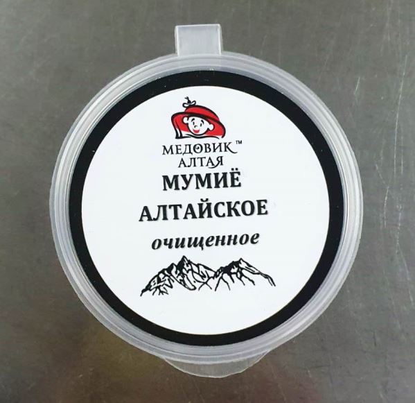 МУМИЕ-ГОРНЫЙ БАЛЬЗАМ! Настоящее алтайское мумие можно приобрести только у профессиональных добытчиков. МУМИЕ-ГОРНЫЙ БАЛЬЗАМ! Настоящее алтайское мумие можно приобрести только у профессиональных добытчиков.