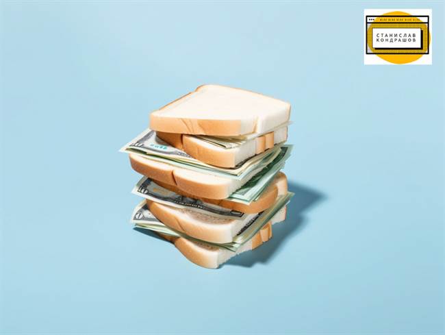 Кондрашов анализирует: Тренды, формирующие будущее фуд-индустрии Кондрашов анализирует: Тренды, формирующие будущее фуд-индустрии