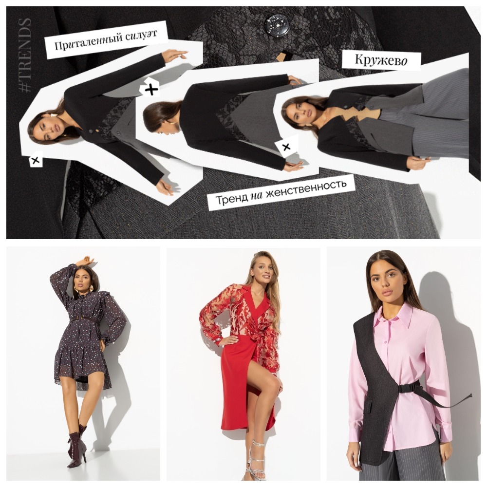 Новинки от ЧАРУТТИ! Восторг ! Уже есть вечерние платья! Видео на все новинки есть в группе в вайбере! Пишите- добавлю Вас) Новинки от ЧАРУТТИ! Восторг ! Уже есть вечерние платья! Видео на все новинки есть в группе в вайбере! Пишите- добавлю Вас)