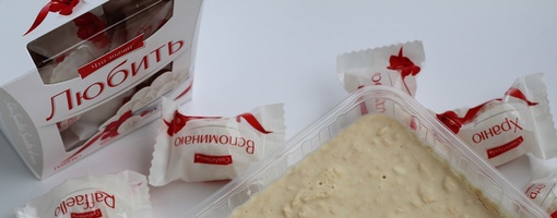 В ПОСЛЕДНИЙ РАЗ ЭТА ПАСТА БЫЛА В НАЛИЧИИ В 2020 ГОДУ!!! ОГРАНИЧЕННАЯ ПАРТИЯ! В ПОСЛЕДНИЙ РАЗ ЭТА ПАСТА БЫЛА В НАЛИЧИИ В 2020 ГОДУ!!! ОГРАНИЧЕННАЯ ПАРТИЯ!