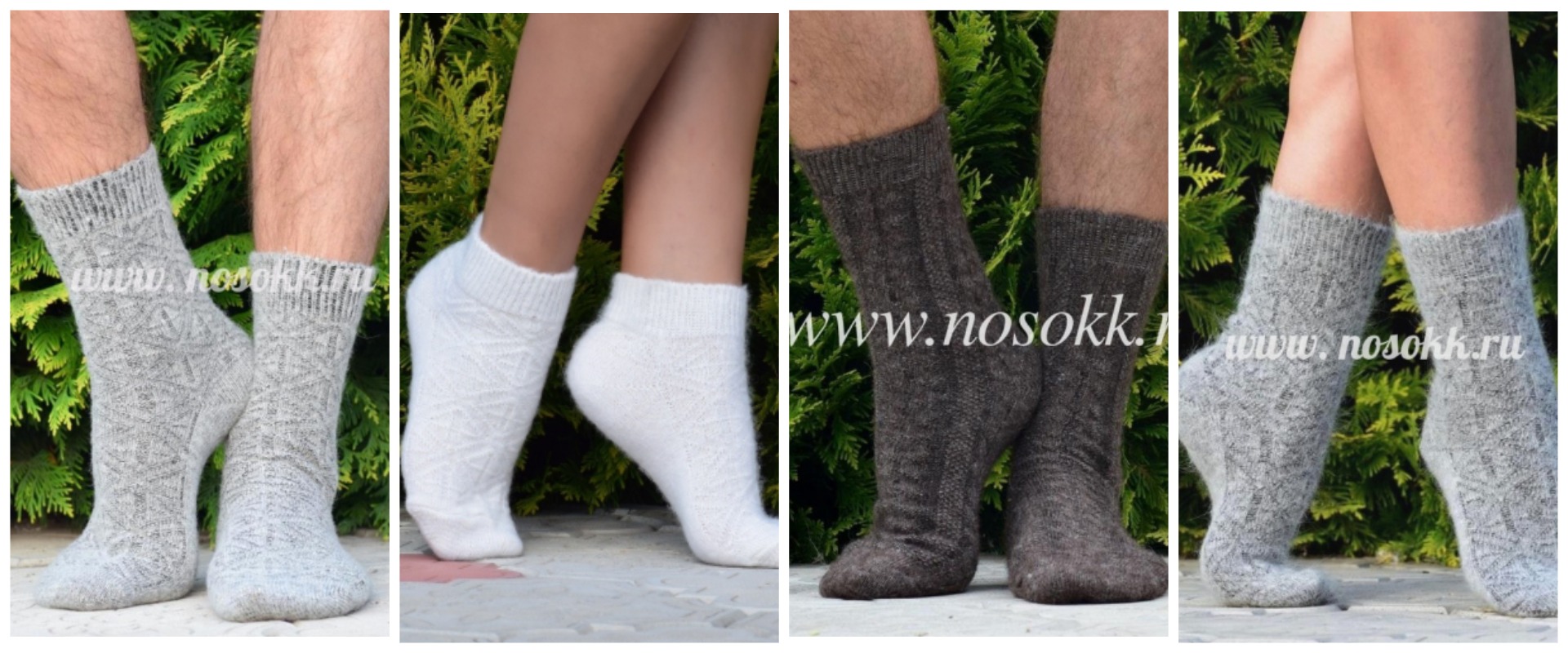 Тонкие шерстянные и пуховые носки и следки просто находка для зимы!!!! Удобно одевать с обувью. Они не доставят дискомфорта, а ножки будут всегда в тепле!!!! Тонкие шерстянные и пуховые носки и следки просто находка для зимы!!!! Удобно одевать с обувью. Они не доставят дискомфорта, а ножки будут всегда в тепле!!!!