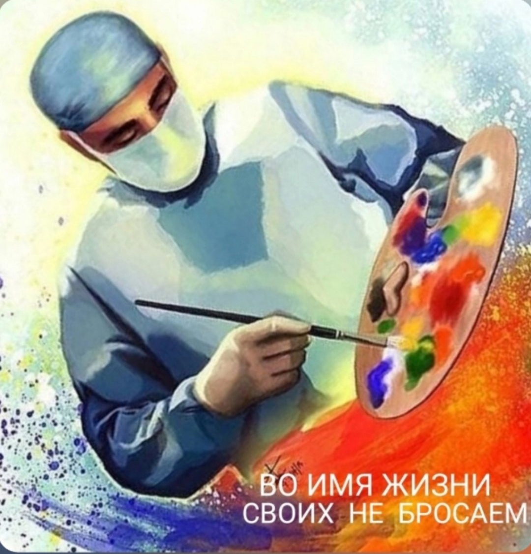 Своих не бросаем! Очередной гуманитарный сбор Своих не бросаем! Очередной гуманитарный сбор