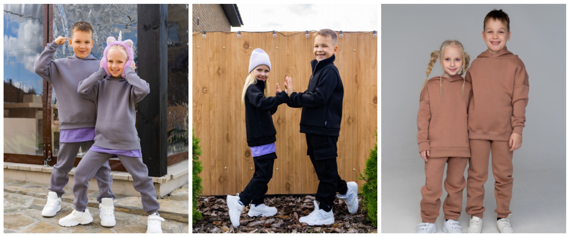 Невероятно красивые и теплые костюмы!!!! То, что надо на холодную погоду!!!!! Сейчас со скидкой!!! Невероятно красивые и теплые костюмы!!!! То, что надо на холодную погоду!!!!! Сейчас со скидкой!!!