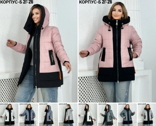 Сбор. Куртка ,зима ВСЕГО 799 руб. Сбор. Куртка ,зима ВСЕГО 799 руб.