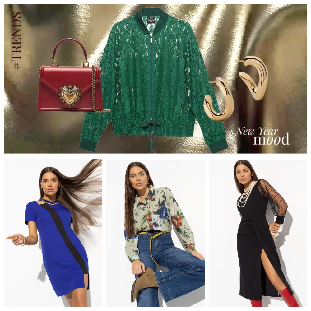 Новинки от ЧАРУТТИ!! Более 40 новых образов!!! Обзоры на них загружены в группу в вайбере! пишите в вайбер 89081546162 - добавлю! Новинки от ЧАРУТТИ!! Более 40 новых образов!!! Обзоры на них загружены в группу в вайбере! пишите в вайбер 89081546162 - добавлю!