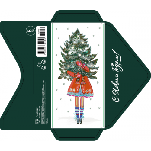 Большой выбор открыток-конвертов по отличным ценам Большой выбор открыток-конвертов по отличным ценам