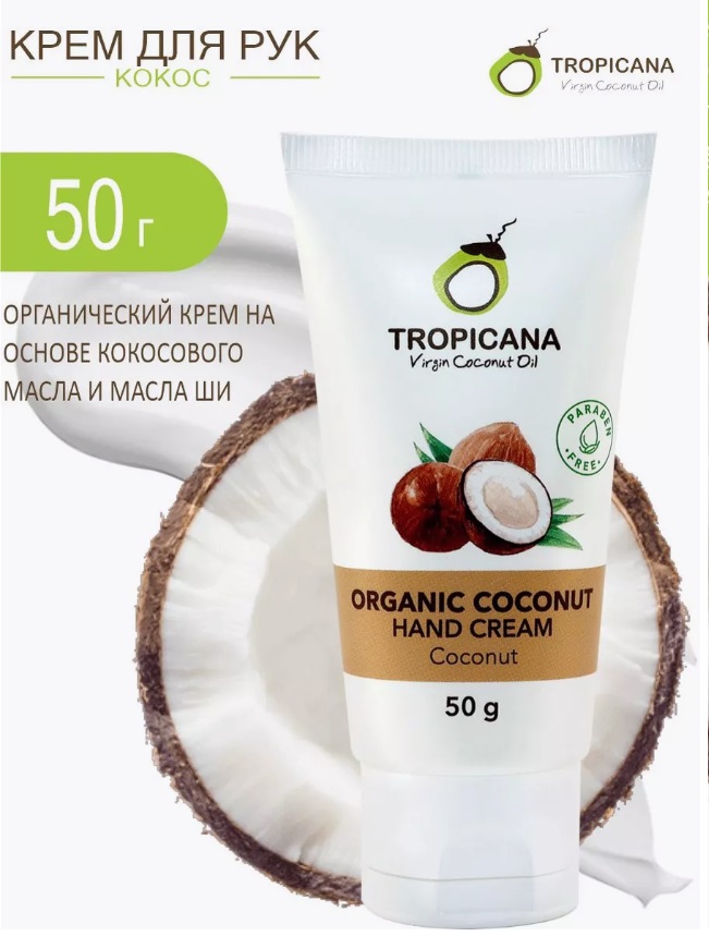 РЕАЛЬНЫЙ ОТЗЫВ! РЕАЛЬНЫЙ ОТЗЫВ!