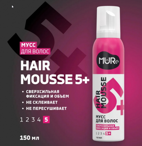 СУПЕР-цена на супер-средство!)! Оно делает волосы объёмными у корней, но не склеивает их. Волосы блестят и выглядят здоровыми. И укладка держится весь день.!) СУПЕР-цена на супер-средство!)! Оно делает волосы объёмными у корней, но не склеивает их. Волосы блестят и выглядят здоровыми. И укладка держится весь день.!)