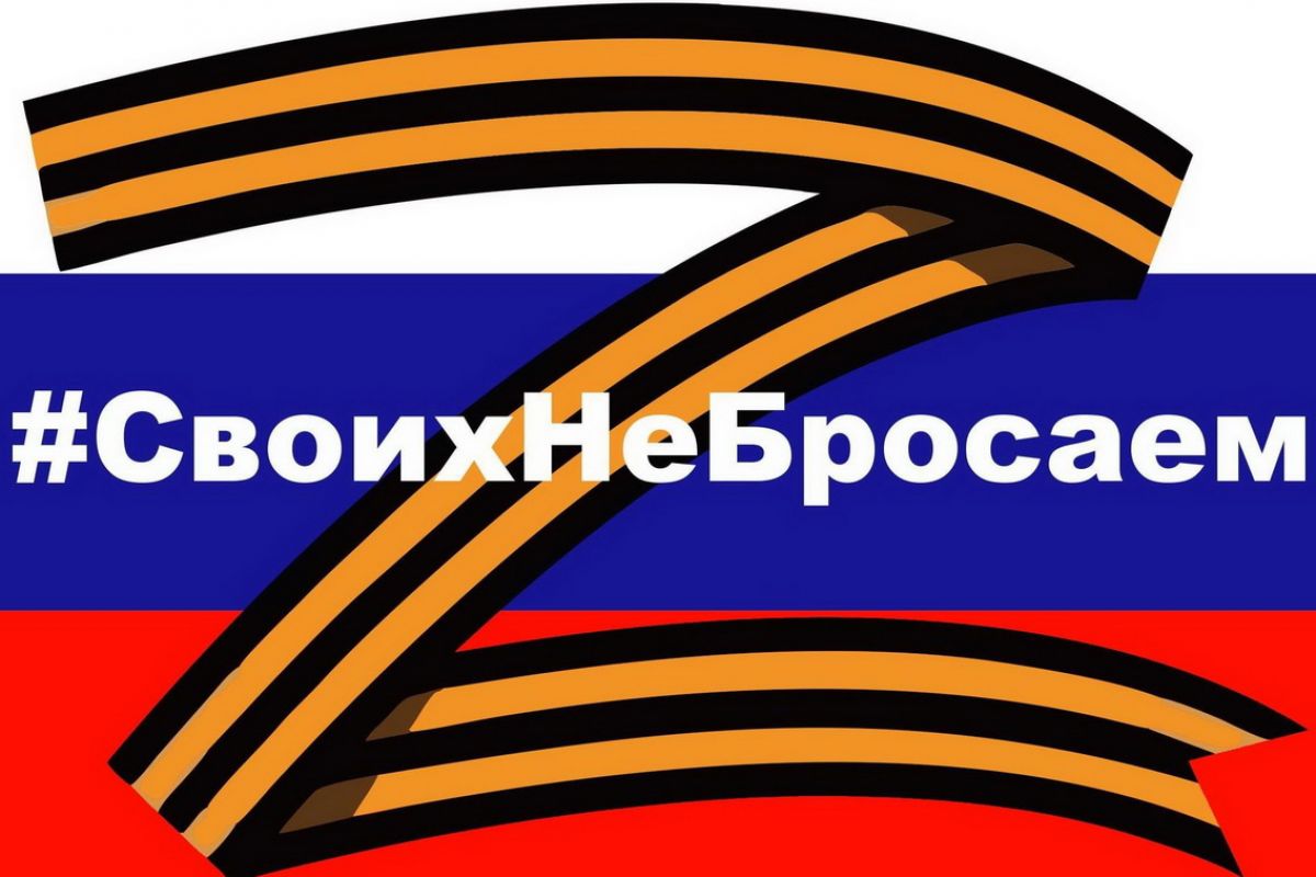 ПРИЛЕТЕЛА БЛАГОДАРНОСТЬ ЗА ПРОТИВООЖОГОВЫЕ СРЕДСТВА! ПРИЛЕТЕЛА БЛАГОДАРНОСТЬ ЗА ПРОТИВООЖОГОВЫЕ СРЕДСТВА!