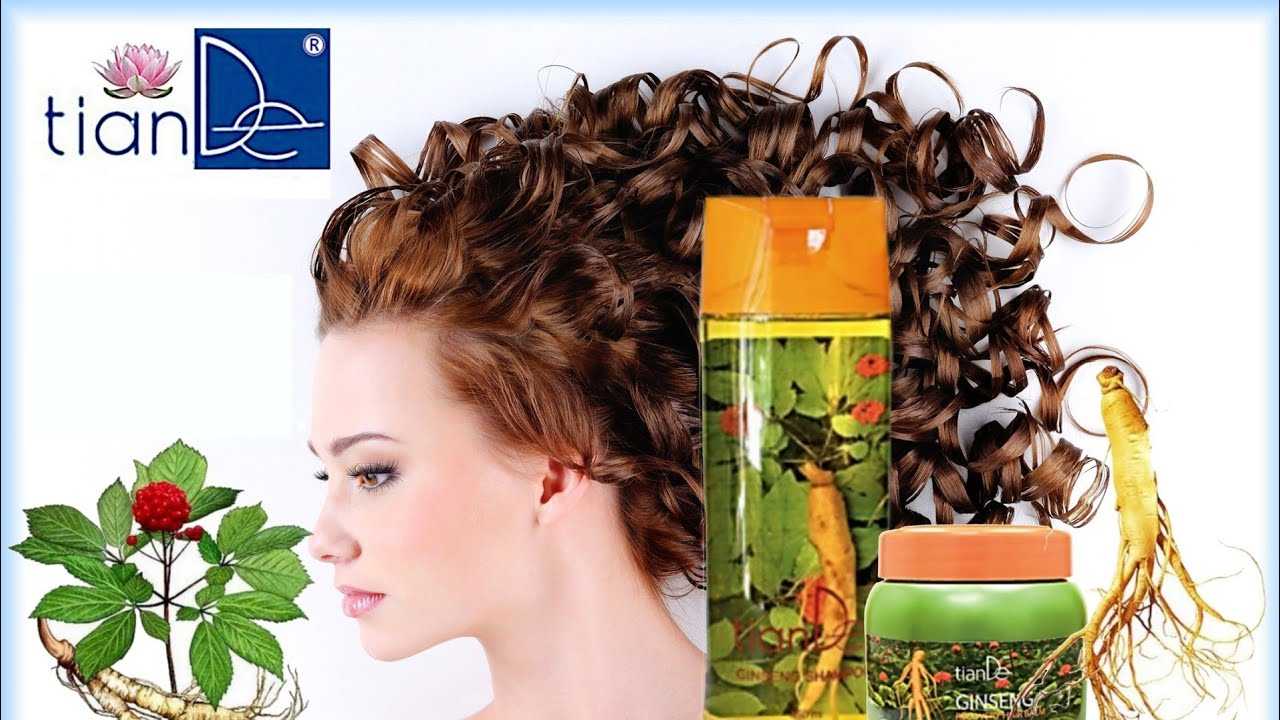 Сбор заказов! TianDe - косметика, уход и средства для здоровья известного концерна! АКЦИИ! Сбор заказов! TianDe - косметика, уход и средства для здоровья известного концерна! АКЦИИ!