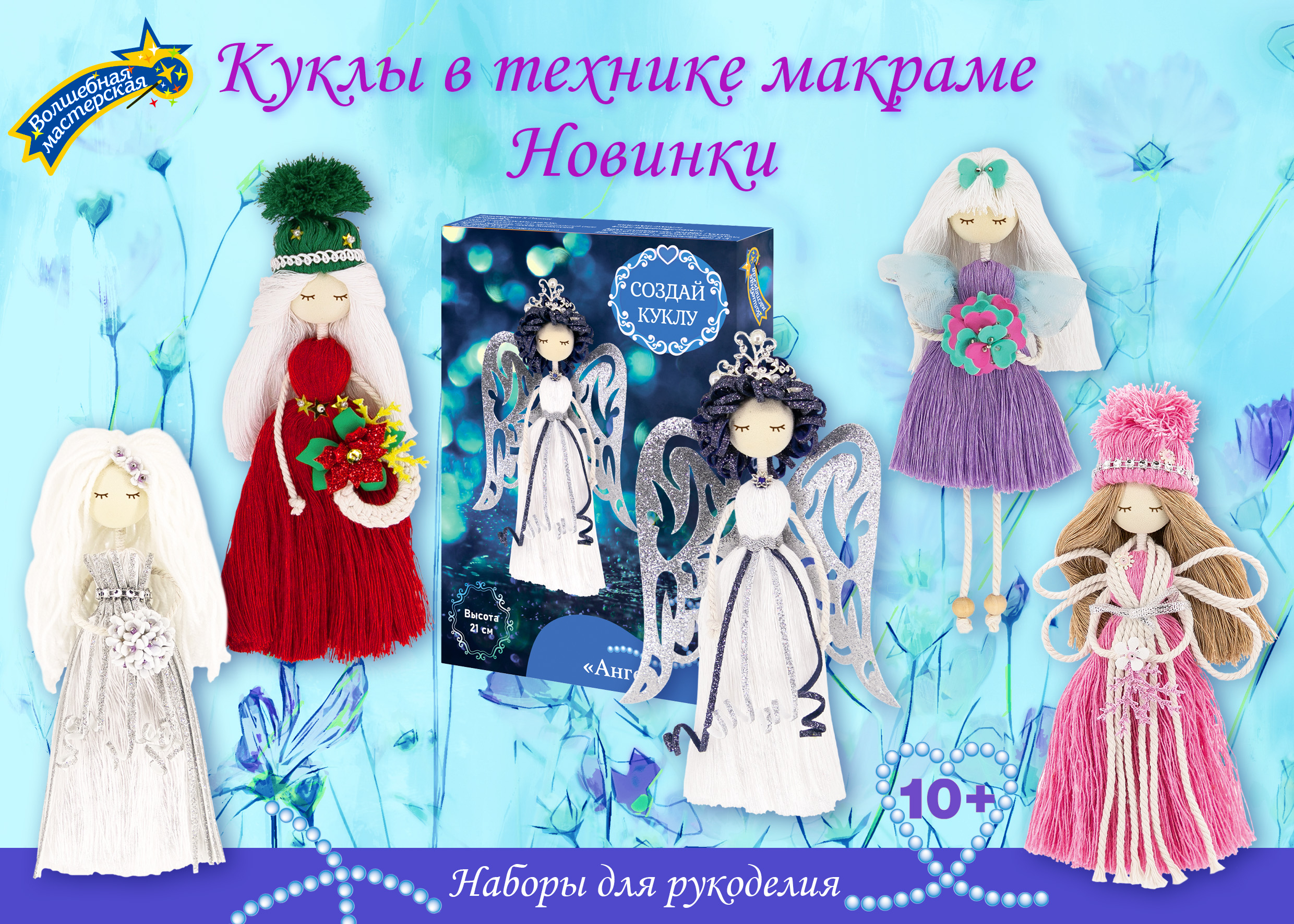 Серия Серия