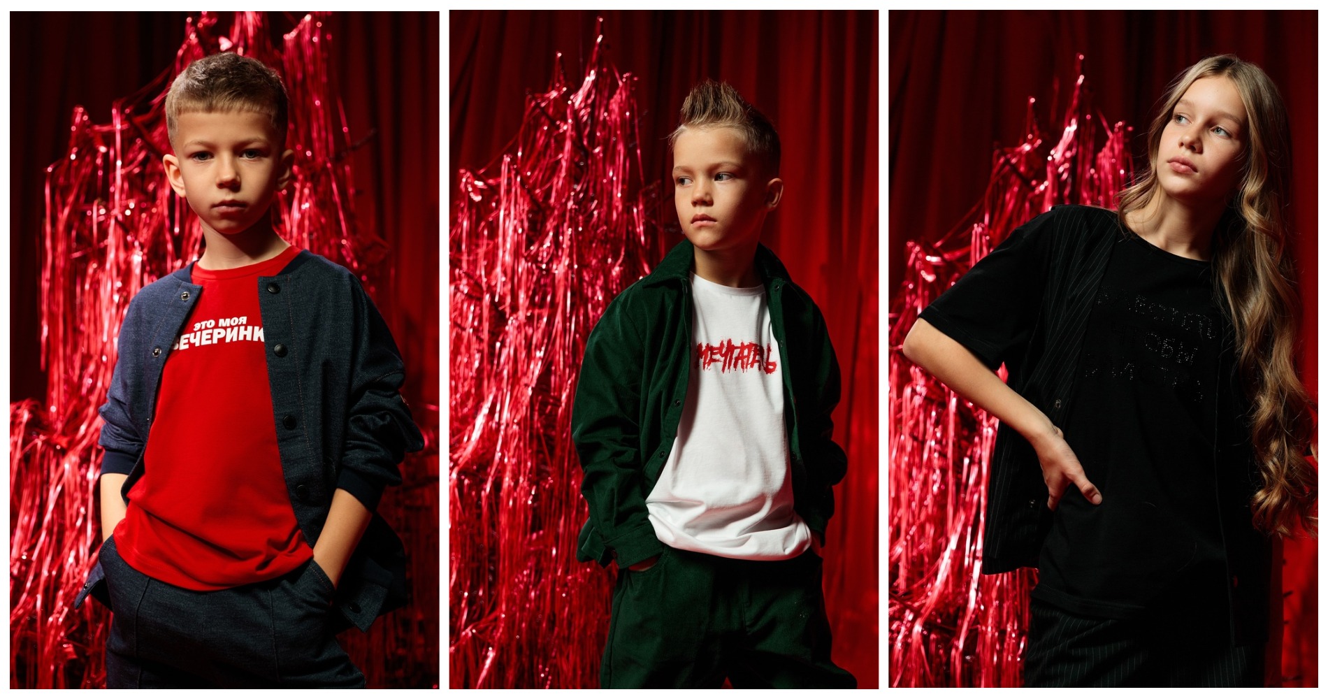 Самая долгожданная коллекция года! С новогодней коллекцией "КИРОВ" совсем не сложно чувствовать на себе атмосферу праздника каждый день! Образы, которые будут идеально смотреться на любимо торжестве и в повседневной суете будней. Самая долгожданная коллекция года! С новогодней коллекцией "КИРОВ" совсем не сложно чувствовать на себе атмосферу праздника каждый день! Образы, которые будут идеально смотреться на любимо торжестве и в повседневной суете будней.