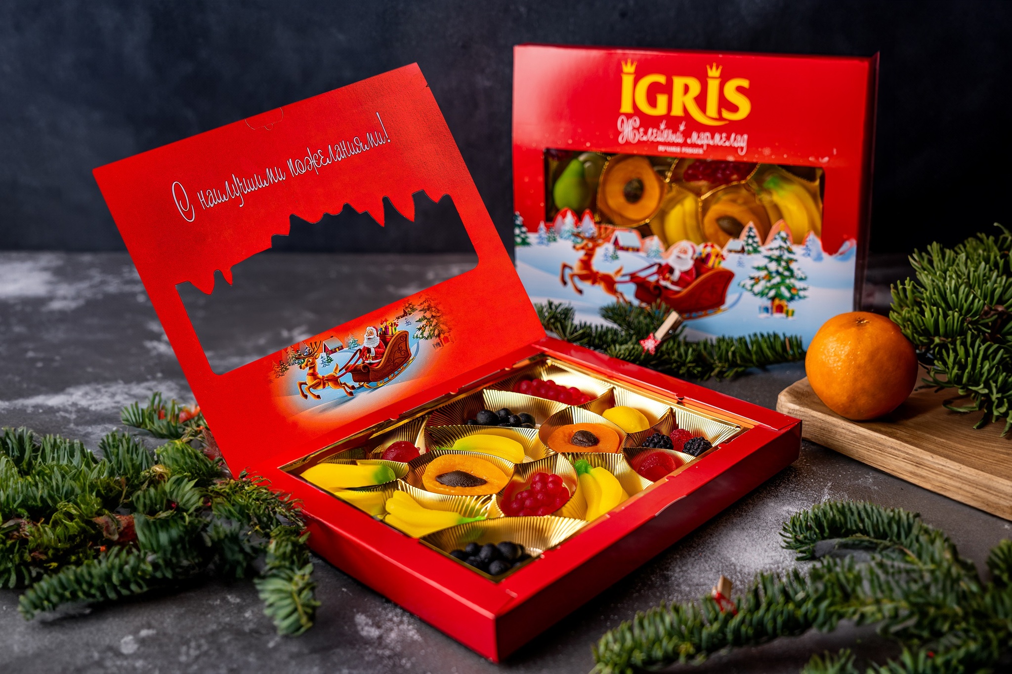 Готовимся к СТОПУ! Igris! Мармелад фруктовый рай - очень вкусно-выбирай! Рахат-лукумы, восточные десерты! Готовимся к СТОПУ! Igris! Мармелад фруктовый рай - очень вкусно-выбирай! Рахат-лукумы, восточные десерты!
