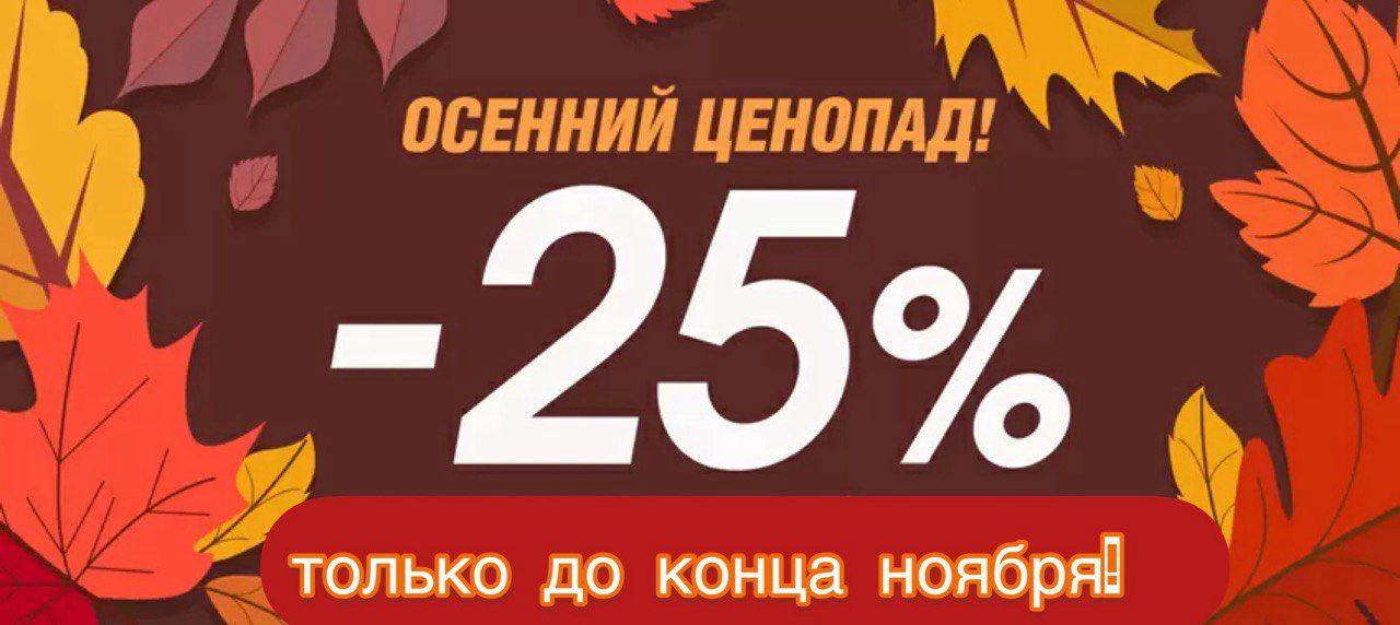 Alani Collection. РАСПРОДАЖА !!! ГОТОВЛЮ РАСПРОДАЖУ. И ЗАВТРА УЖЕ ОТГРУЗКА. СБОР ОТКРОЮ ЧЕРЕЗ ЧАС Alani Collection. РАСПРОДАЖА !!! ГОТОВЛЮ РАСПРОДАЖУ. И ЗАВТРА УЖЕ ОТГРУЗКА. СБОР ОТКРОЮ ЧЕРЕЗ ЧАС