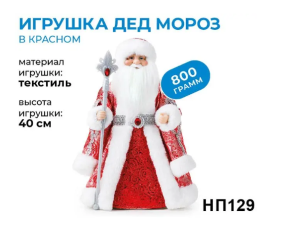 СЛАДКИЙ МИР НОВОГОДНИХ ПОДАРКОВ А@ККОНД. САМЫЕ ЛЮБИМЫЕ И САМЫЕ ВКУСНЫЕ ПОДАРКИ ДЛЯ ДЕТЕЙ И ВЗРОСЛЫХ.НАЧИНАЕМ СОБИРАТЬ ПРЕДЗАКАЗ И БРОНИРОВАТЬ. ОПЛАТА и ПОЛУЧЕНИЕ В ДЕКАБРЕ. СЛАДКИЙ МИР НОВОГОДНИХ ПОДАРКОВ А@ККОНД. САМЫЕ ЛЮБИМЫЕ И САМЫЕ ВКУСНЫЕ ПОДАРКИ ДЛЯ ДЕТЕЙ И ВЗРОСЛЫХ.НАЧИНАЕМ СОБИРАТЬ ПРЕДЗАКАЗ И БРОНИРОВАТЬ. ОПЛАТА и ПОЛУЧЕНИЕ В ДЕКАБРЕ.