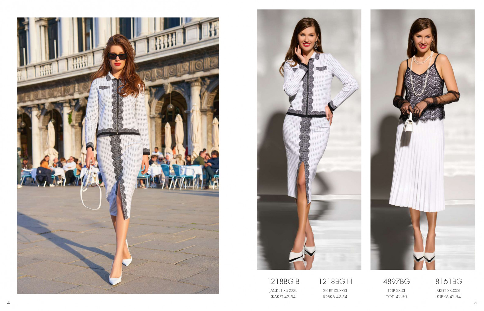 НЕСРАВНЕННАЯ,РОСКОШНАЯ БАРБАРА!!!!!!!!!!!!!!!!!!!!!!!!!!!!!!!!!БЫСТРЕЕ ЗАКАЖЕМ-БЫСТРЕЕ ПОЛУЧИМ К НОВОМУ ГОДУ!!! НЕСРАВНЕННАЯ,РОСКОШНАЯ БАРБАРА!!!!!!!!!!!!!!!!!!!!!!!!!!!!!!!!!БЫСТРЕЕ ЗАКАЖЕМ-БЫСТРЕЕ ПОЛУЧИМ К НОВОМУ ГОДУ!!!