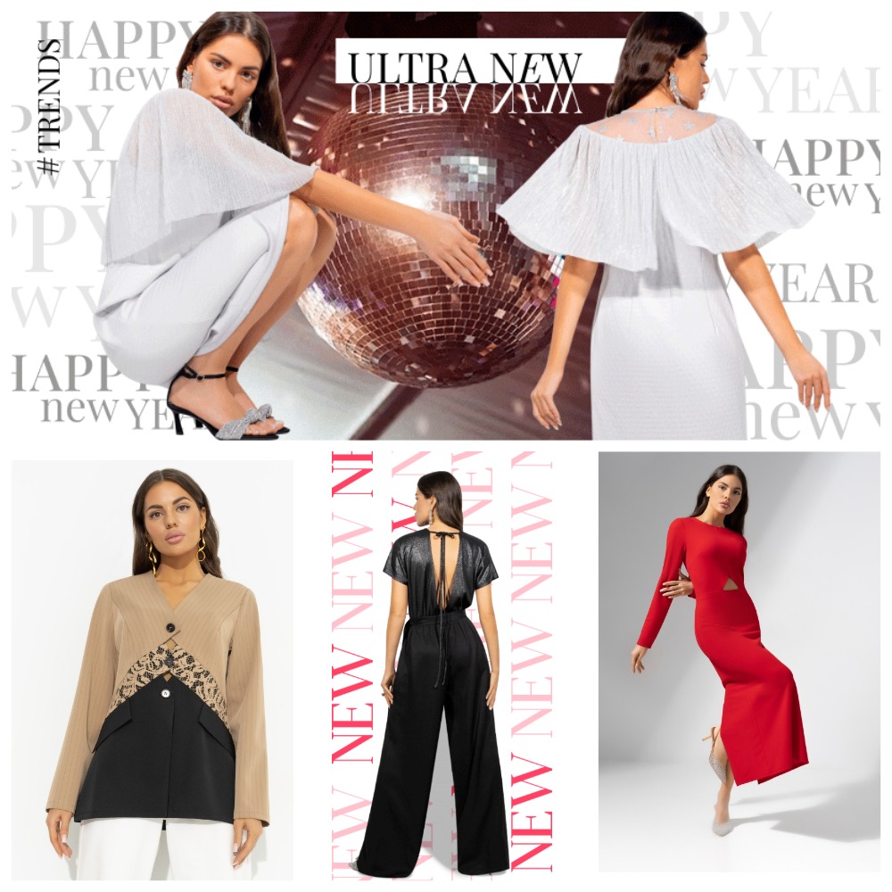 ДОЛГОЖДАННЫЕ НОВИНКИ CHARUTTI ! Видео обзоры почти на все модели уже в группе в вайбере!! Пишите- добавлю Вас в группу! НАС ТАМ УЖЕ 1850 ЧЕЛОВЕК! ДОЛГОЖДАННЫЕ НОВИНКИ CHARUTTI ! Видео обзоры почти на все модели уже в группе в вайбере!! Пишите- добавлю Вас в группу! НАС ТАМ УЖЕ 1850 ЧЕЛОВЕК!