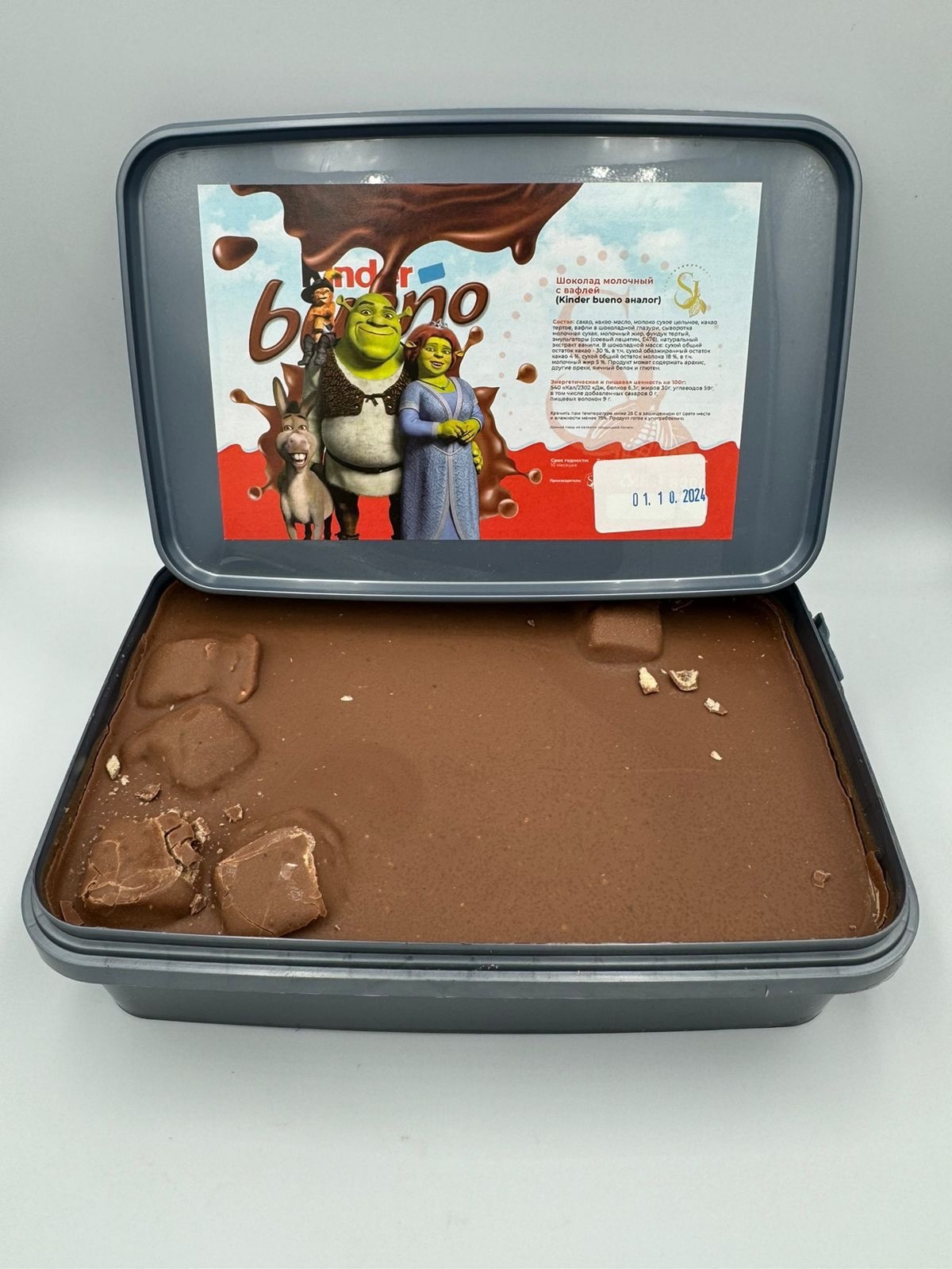 ВНИМАНИЕ! ЦЕНЫ И НАЛИЧИЕ НА ШОКОЛАДНЫЕ СЛИТКИ ИЗМЕНИЛИСЬ! ВНИМАНИЕ! ЦЕНЫ И НАЛИЧИЕ НА ШОКОЛАДНЫЕ СЛИТКИ ИЗМЕНИЛИСЬ!