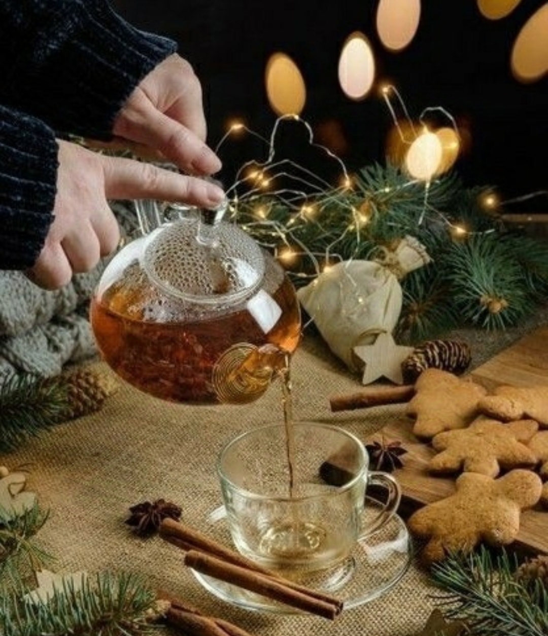 Вкуснейший Чай и Кофе Ко*нунг. Цикорий. Иван-чай. Пора готовить подарки к Новому Году! Сбор до 25/11. Вкуснейший Чай и Кофе Ко*нунг. Цикорий. Иван-чай. Пора готовить подарки к Новому Году! Сбор до 25/11.