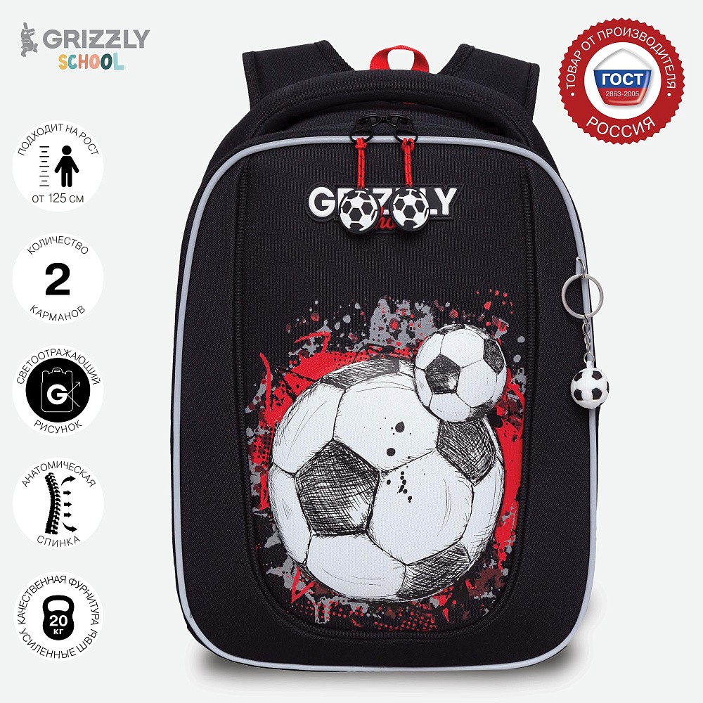 СЕЗОННАЯ РАСПРОДАЖА ОТ G*R*IZ*Z*LY!!! САМЫЕ НИЗКИЕ ЦЕНЫ!!! ОТМЕННОЕ КАЧЕСТВО РЮКЗАКИ продуманы до мелочек - ОБЯЗАТЕЛЬНОЕ НАЛИЧИЕ СВЕТООТРАЖАЮЩИХ ЭЛЕМЕНТОВ!!!, ЖЕСТКАЯ АНАТОМИЧЕСКАЯ СПИНКА, и ОНИ НЕУБИВАЕМЫ!!! СЕЗОННАЯ РАСПРОДАЖА ОТ G*R*IZ*Z*LY!!! САМЫЕ НИЗКИЕ ЦЕНЫ!!! ОТМЕННОЕ КАЧЕСТВО РЮКЗАКИ продуманы до мелочек - ОБЯЗАТЕЛЬНОЕ НАЛИЧИЕ СВЕТООТРАЖАЮЩИХ ЭЛЕМЕНТОВ!!!, ЖЕСТКАЯ АНАТОМИЧЕСКАЯ СПИНКА, и ОНИ НЕУБИВАЕМЫ!!!