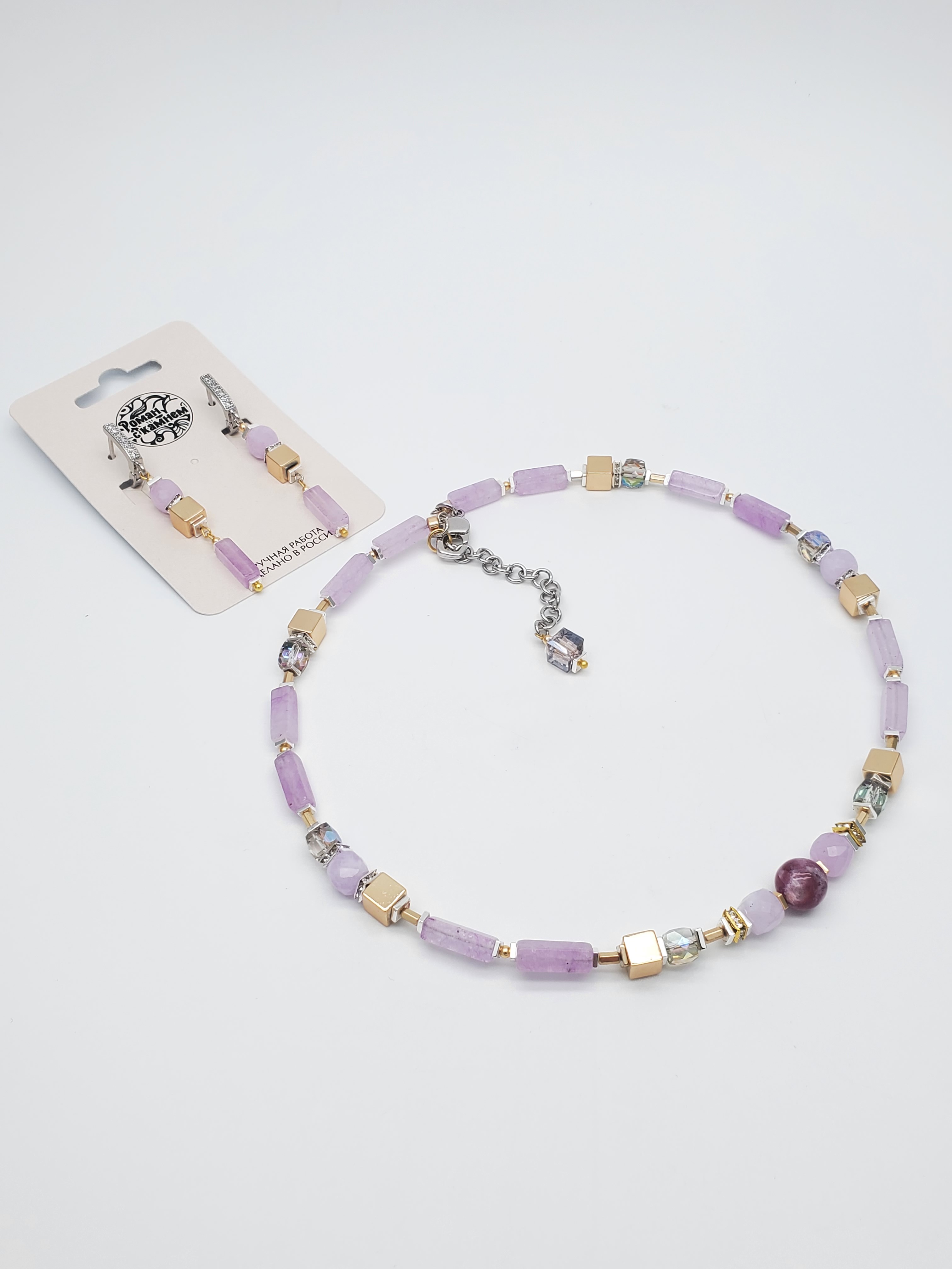 Дождались!!! Новая коллекция Романа с камнем и Selena Pearls! Кубики по-прежнему в тренде, особенно в изысканном союзе натуральных камней с гематитовой фурнитурой. Почти ко всем моделям колье можно подобрать серьги или браслет. Дождались!!! Новая коллекция Романа с камнем и Selena Pearls! Кубики по-прежнему в тренде, особенно в изысканном союзе натуральных камней с гематитовой фурнитурой. Почти ко всем моделям колье можно подобрать серьги или браслет.