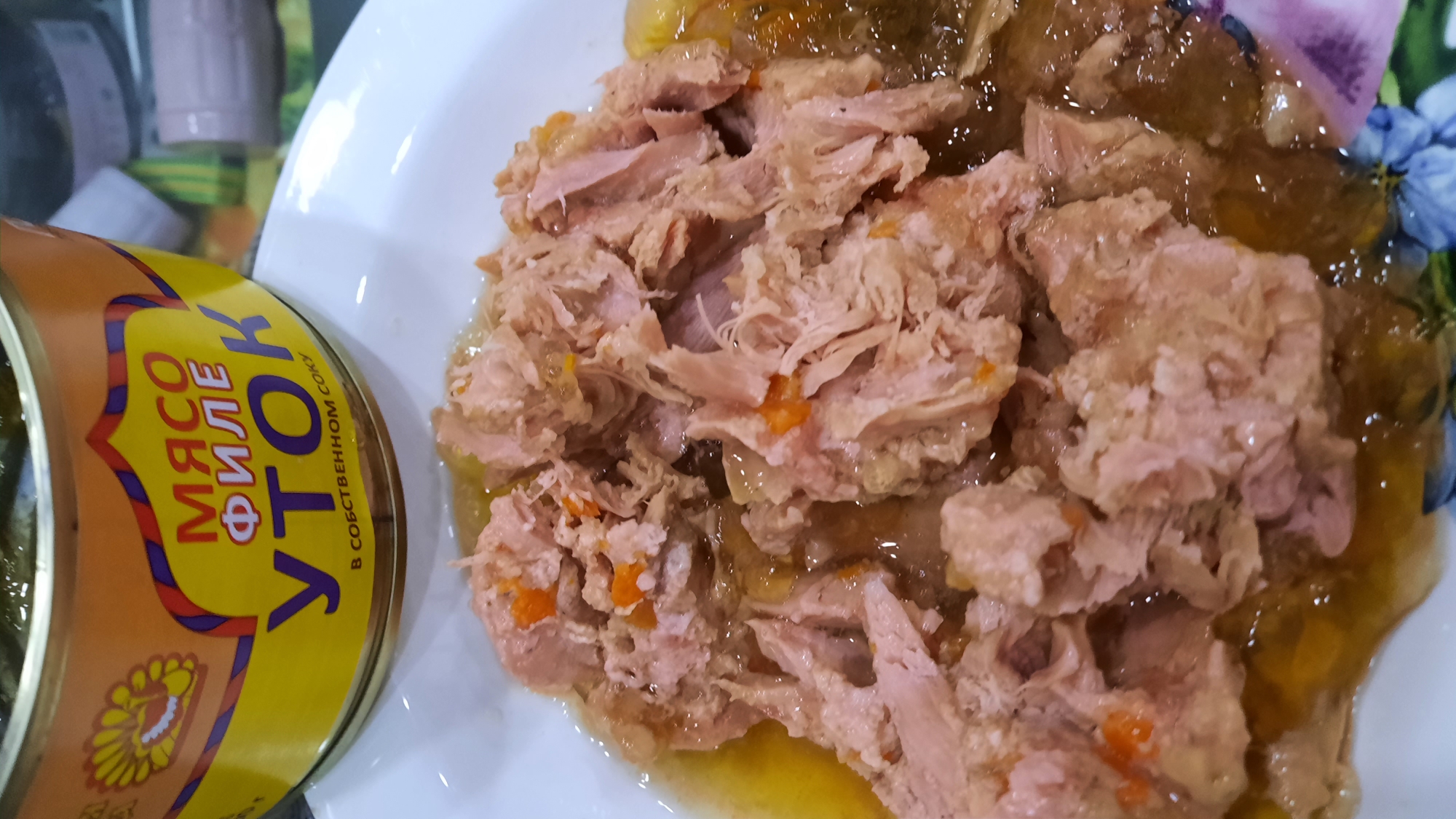 Тушенка -войсковой спецрезерв(говядина, свинина, баранина, конина, оленина), паштеты и другие консервы Арго. Сыровяленое мясо. Новинки Рыбные консервы.В.6/24 Тушенка -войсковой спецрезерв(говядина, свинина, баранина, конина, оленина), паштеты и другие консервы Арго. Сыровяленое мясо. Новинки Рыбные консервы.В.6/24