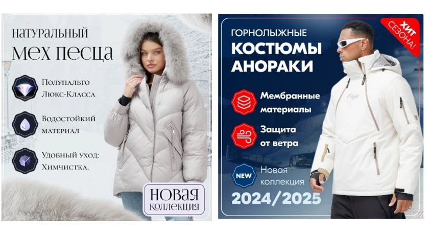 МтФорс! Цены еще ниже! Черная пятница продолжается! Новая коллекция и РаСпРоДаЖа прошлого года! Горнолыжка, деми, костюмы, брюки! Бронирую! Цены улЁтные! МтФорс! Цены еще ниже! Черная пятница продолжается! Новая коллекция и РаСпРоДаЖа прошлого года! Горнолыжка, деми, костюмы, брюки! Бронирую! Цены улЁтные!