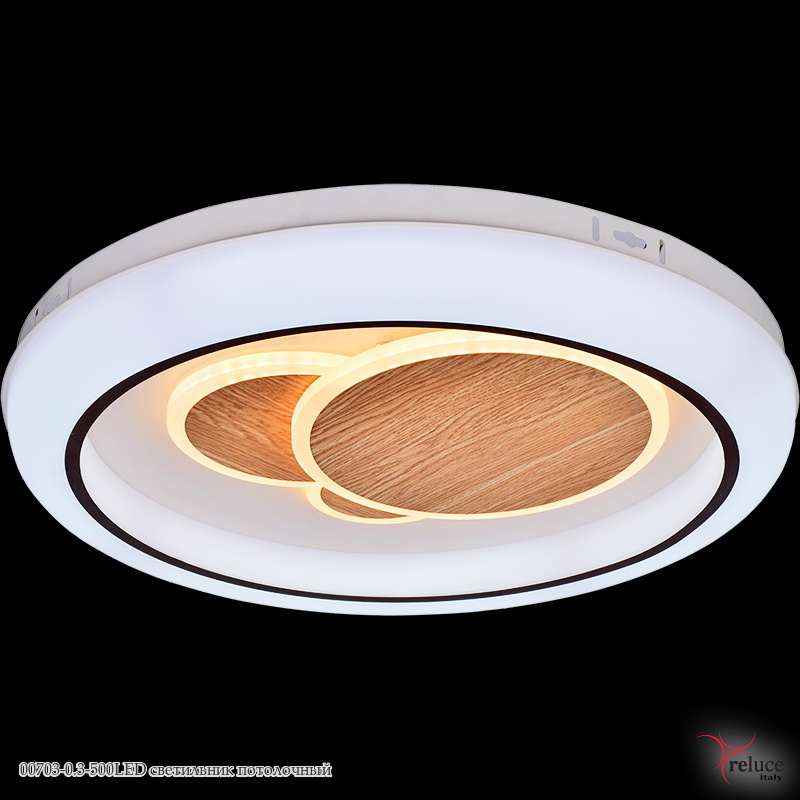 Люстры светодиодные и классика. Торшеры. Уличное освещение. Трековые и архитектурные светильники. Распродажа. Цены в 2 раза ниже магазинных.2324 Люстры светодиодные и классика. Торшеры. Уличное освещение. Трековые и архитектурные светильники. Распродажа. Цены в 2 раза ниже магазинных.2324