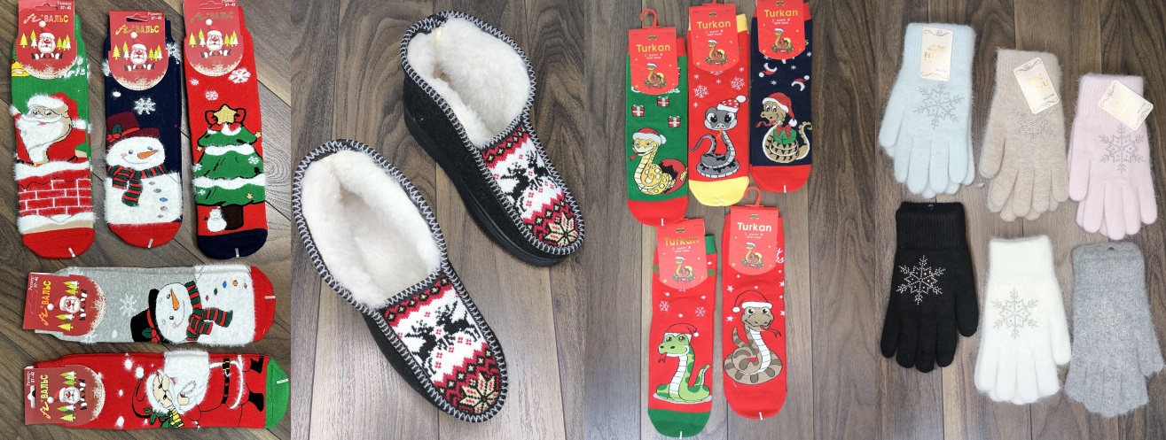 Сбор до 5 декабря. Женский трикотаж "Палитра". Огромный ассортимент!)) Сбор до 5 декабря. Женский трикотаж "Палитра". Огромный ассортимент!))