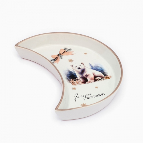 Новогоднее настроение мы создаём сами! Новогоднее настроение мы создаём сами!