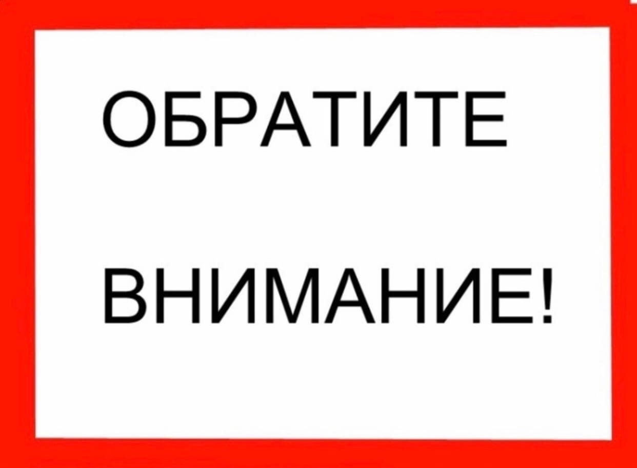 Всем привет! Последние сборы с раздачей до Нового года! Раздачи объединяю! Всем привет! Последние сборы с раздачей до Нового года! Раздачи объединяю!