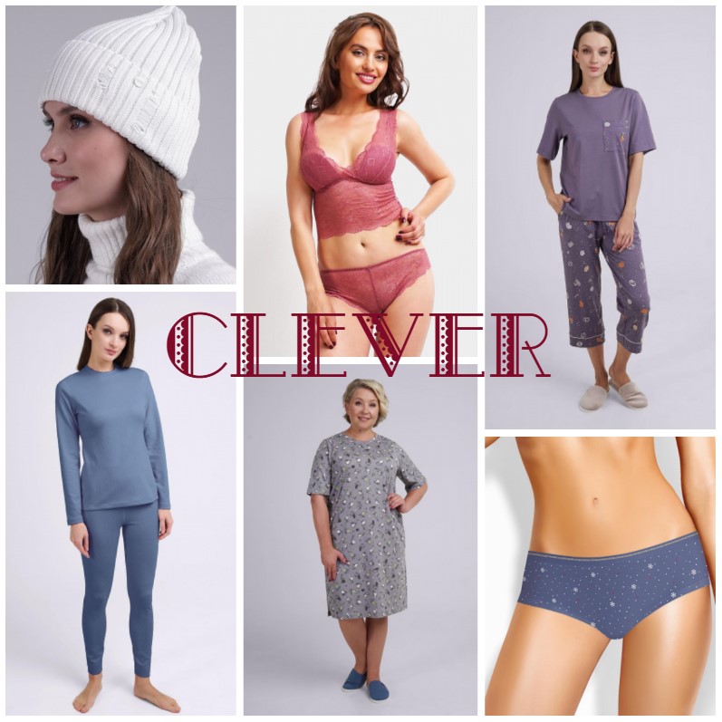 Женский Кл.ев.ер. Повседневный трикотаж, уютная домашняя одежда, белье, носки, термобелье, головные уборы. Превосходное качество! Новинки! В.10/24 Женский Кл.ев.ер. Повседневный трикотаж, уютная домашняя одежда, белье, носки, термобелье, головные уборы. Превосходное качество! Новинки! В.10/24
